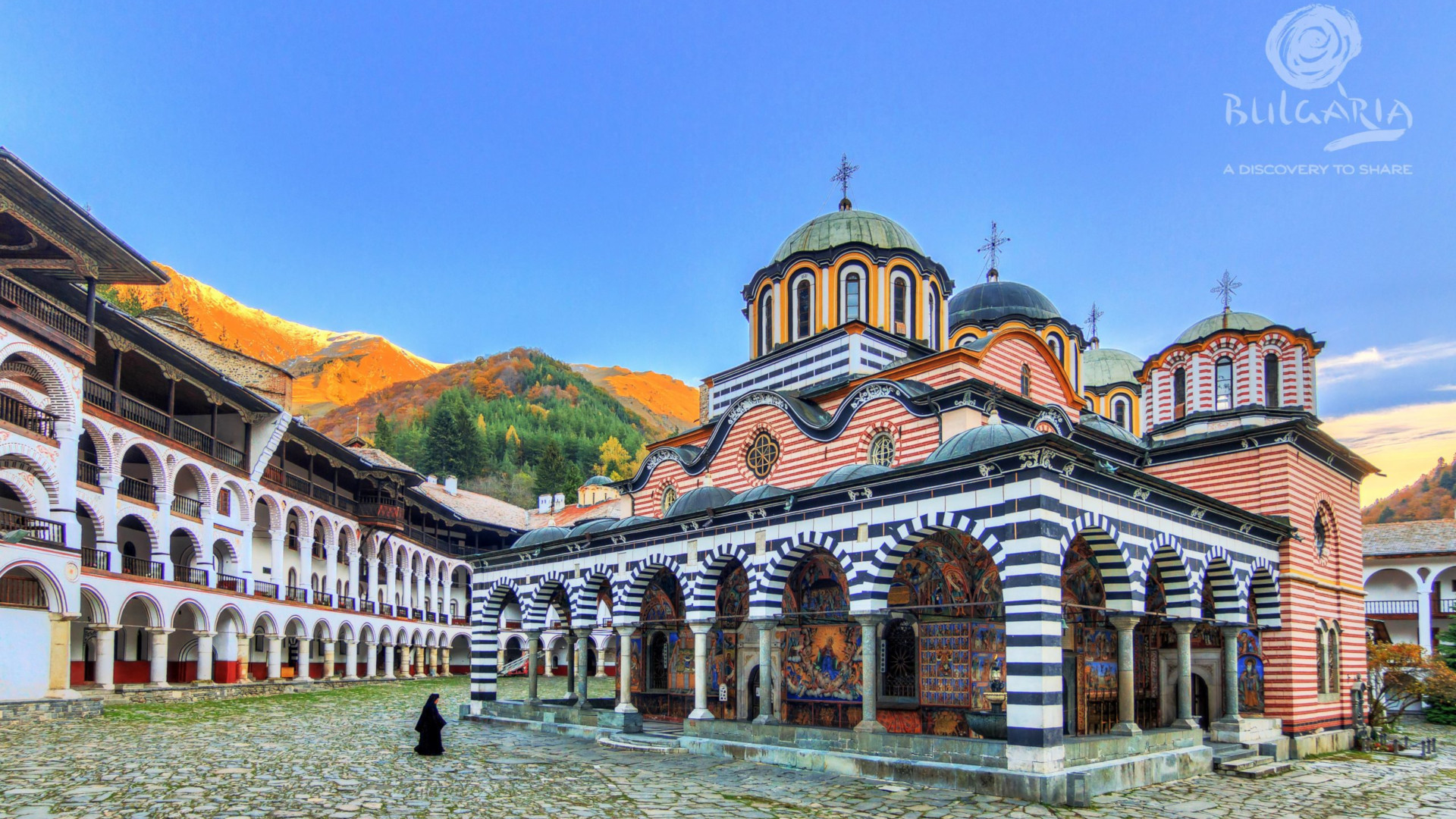 снимка: bulgariatravel.org